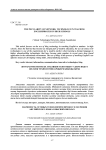 Значимость сетевых технологий в процессе обучения английского языка в высших школах