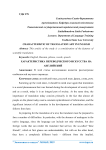 Characteristic of translation art in English