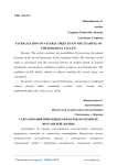 Sacralization of natural objects (on the example of the Ferghana valley)