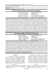 Шоколадные кексы улучшенного качества