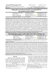 Микробиологические аспекты влияния НЧ Fe на организм крыс Wistar