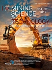 3, 2019 - Горные науки и технологии