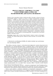 Вклад аббата Алкуина (735-804) в историю libelli precum: молитвенник для Карла Великого