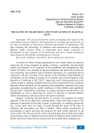 The ratio of traditions and innovations in martial arts