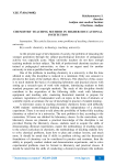 Chemistry teaching method in higher educational institution