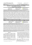 Влияние условий обработки шкур толстолобика на структуру коллагена
