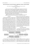 Security detection of network intrusion: application of cluster analysis method