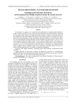 Vanishing point detection with direct and transposed fast hough transform inside the neural network