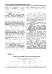 Enrichment of wheat bread with dietary fiber