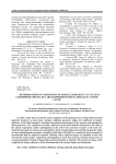 Determination of coefficient of surface efficiency at vacuum-atmospheric drying of large-dispersed food materials in a dense layer