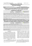 Effects of pre-sowing seed treatment with potassium chloride on yield and quality of two peanut cultivars L14 and L23 grown in Vietnam