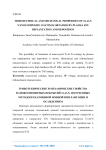 Tribotechnical and mechanical properties of Ti-Al-N nanocomposite coatings obtained by plasma ion implantation and deposition