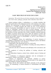 Basic principles of music education