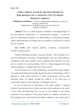 Audio complex as one of the most important requirements of a communicative technique