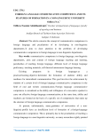 Foreign language communicative competence and its features of formation in a non-linguistic university