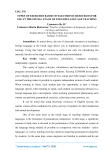 Types of exercises based on electronic resources for use at the initial stage of English language teaching Types of exercises based on electronic resources for use at the initial stage of English language teaching