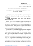 Educational technologies: membership of philosophical law and categories in scientific and technical creation