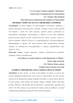 Вредные свойства и классификация сорняков