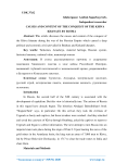 Causes and content of the conquest of the Khiva khanate by Russia