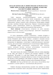 Пардали (шторали) гелиоиссиқхона қурилмаси ва унинг конструктив элементларининг геометрик параметрларини аниқлаш