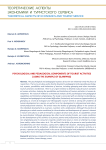 Psychological and pedagogical components of tourist activities (using the example of glamping)