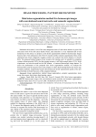 Skin lesion segmentation method for dermoscopic images with convolutional neural networks and semantic segmentation