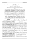 Analysis of logistics distribution path optimization planning based on traffic network data
