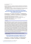 CXCR4 expression in different subsets of CTCS and single (detached) breast cancer cells