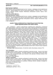 Анализ главных компонентов и сравнительная характеристика самок радужной форели трех разных пород