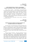 Янги Ўзбекистонда туризм салохиятини ривожлантиришда хотин –қизларнинг иштироки