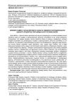 Влияние размера частиц зернового сырья на пищевую и функциональную ценность продуктов, получаемых на его основе (обзор)