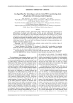 An algorithm for detecting events in video EEG monitoring data of patients with craniocerebral injuries
