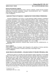 Суданская трава в агроценозах – надежный источник кормов в Прибайкалье