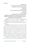 Territorial formation of the education system in improving the quality of life of the population of the Republic of Karakalpakstan