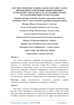 Преимущества и недостатки систем механизированного и автоматического ультразвукового контроля линейной части магистрального газопровода