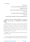 Trends in the use of the pedagogical cluster to improve the quality of information technology lessons