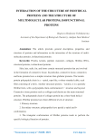 Interaction of the structure of individual proteins and the structure of multimolecular proteins, isofunctional proteins