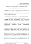 Formation of the professional competence of the future teacher through video content