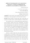 Improving the methodology of teaching physics "Mechanics" at school in interdisciplinary synchronous and synchronous communication