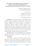 Some aspects of interdisciplinary integration in improving the teaching methods of the "electromagnetism" department of physics at school