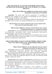 Организация учета затрат на производство, методы определения себестоимости продукции (работ, услуг)