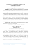 Особенности активных методов обучения