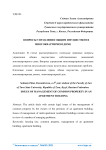Вопросы управления общим имуществом в многоквартирном доме