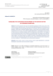 Managing the sustainable development of the service sector in a modern conditions