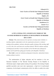 Active, interactive and distance forms of the cluster method of learning in development of higher education