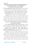 Ишло хўжалигида энергия фаолиятини оилона ва тэжамкор бошаришда талаб илинадиган маълумотлар тўплами ўрганиш