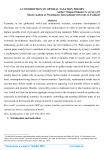 A contribution to optimal taxation theory