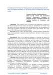 The essence of the policy of "mobilization" and inconsistencies on the issue of working personnel of the Soviet system in Uzbekistan (1925-1940 years)