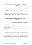 Чизмачилик дарсларида ўитиш усулларини ўллаш