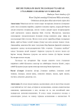 Инглиз тилидаги шар тилларидан ўзлашган сўзларнинг семантик хусусиятлари